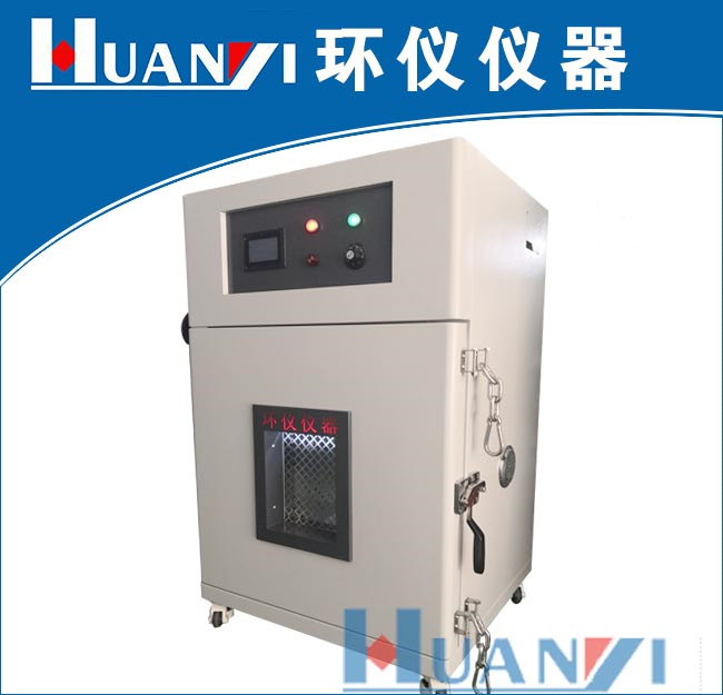 什么是手機(jī)電池?zé)嵝阅軠y(cè)試？(圖1)