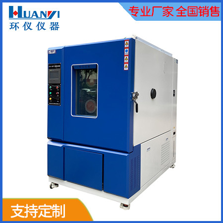 《YD/T 3946-2021 通信基站用蓄電池組共用管理設(shè)備技術(shù)要求與試驗方法》標準(圖1)