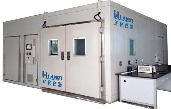 氫能源環(huán)境模擬艙有什么功能？(圖1)