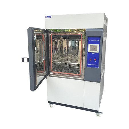 《GB/T 16259-2008 建筑材料人工氣候加速老化試驗方法》標(biāo)準(zhǔn)(圖1)