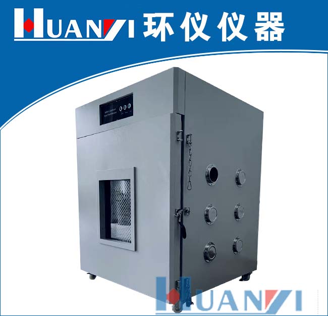 鋰離子蓄電池溫度試驗(yàn)(圖1)
