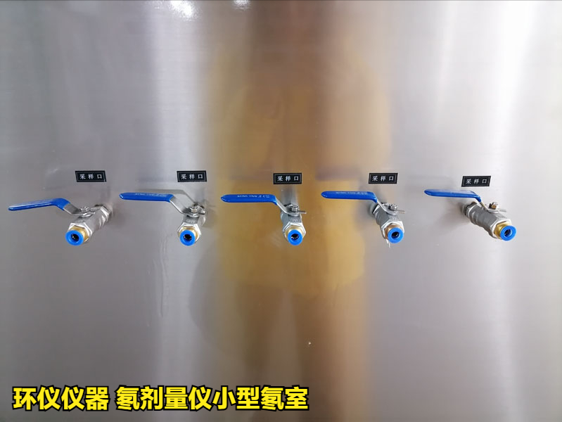 氡劑量儀小型氡室的相關試驗內(nèi)容(圖2)